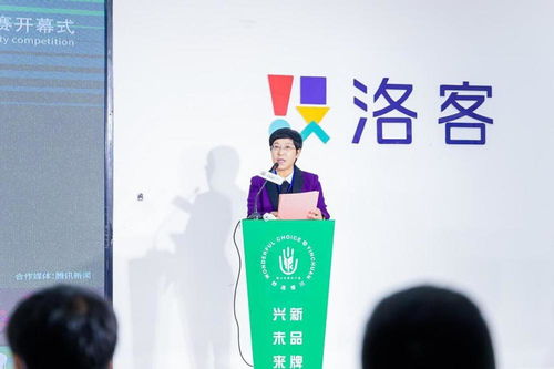 數字創(chuàng)意賦能“銀字號” 寧夏銀川農產品品牌創(chuàng)意大賽啟幕